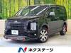 MITSUBISHI OTHER