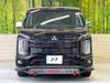 MITSUBISHI OTHER