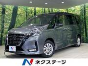 2021 NISSAN SERENA
