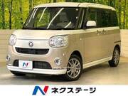 2018 DAIHATSU OTHER