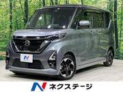 2020 NISSAN ROOX
