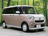 DAIHATSU OTHER