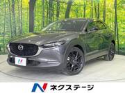2022 MAZDA OTHER