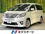2012 TOYOTA ALPHARD 240S