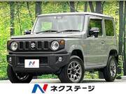 2022 SUZUKI JIMNY XC