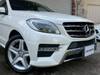 MERCEDES BENZ OTHER