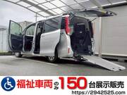 2016 TOYOTA NOAH