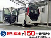 2021 TOYOTA ROOMY