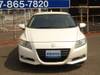 HONDA CR-Z