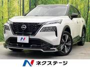 2023 NISSAN X-TRAIL