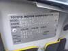 TOYOTA PROBOX VAN