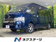 2015 TOYOTA HIACE WAGON