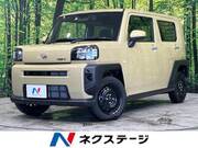 2022 DAIHATSU OTHER