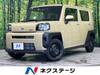 DAIHATSU OTHER
