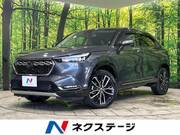 2021 HONDA VEZEL