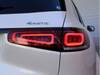 MERCEDES BENZ GLS