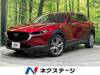 MAZDA OTHER