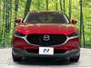 MAZDA OTHER