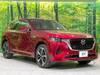 MAZDA OTHER