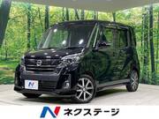 2019 NISSAN DAYZ ROOX