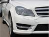 MERCEDES BENZ C-CLASS Stationwagon