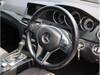 MERCEDES BENZ C-CLASS Stationwagon
