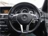 MERCEDES BENZ C-CLASS Stationwagon