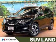 2020 NISSAN X-TRAIL 20Xi