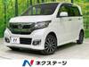 HONDA OTHER
