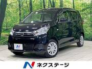 2016 NISSAN DAYZ