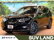 2020 NISSAN X-TRAIL