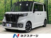 2020 SUZUKI SPACIA CUSTOM
