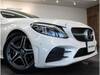 MERCEDES BENZ C-CLASS Stationwagon
