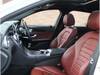 MERCEDES BENZ C-CLASS Stationwagon