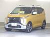 MITSUBISHI OTHER