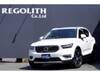 VOLVO OTHER