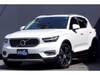 VOLVO OTHER