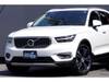 VOLVO OTHER