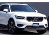 VOLVO OTHER