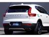 VOLVO OTHER
