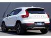 VOLVO OTHER