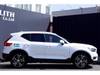 VOLVO OTHER