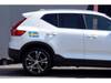 VOLVO OTHER