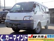 2015 MAZDA BONGO VAN