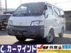 MAZDA BONGO VAN