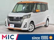 2016 NISSAN DAYZ ROOX