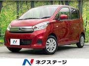 2018 NISSAN DAYZ
