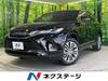 TOYOTA HARRIER HYBRID