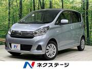 2017 NISSAN DAYZ