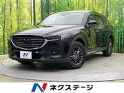 2021 MAZDA OTHER